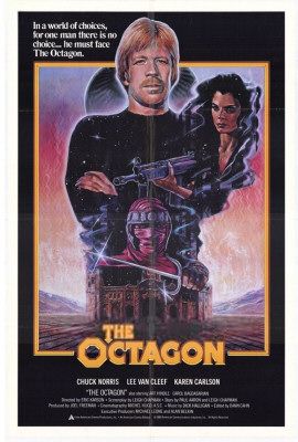 Постер - Октагон: 270x400 / 31 Кб