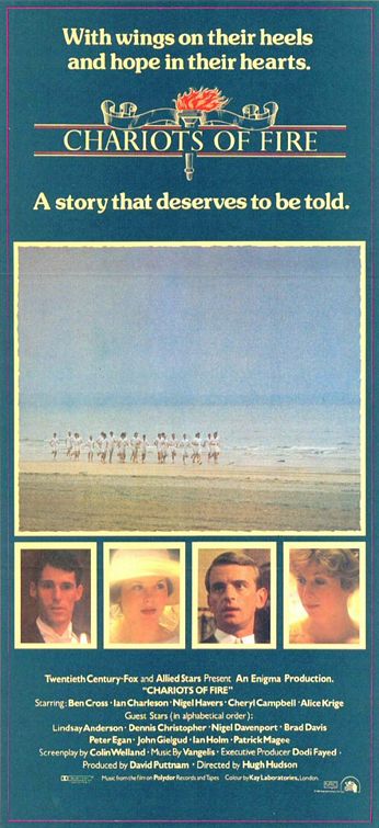 Постер - Огненные колесницы: 346x755 / 61 Кб