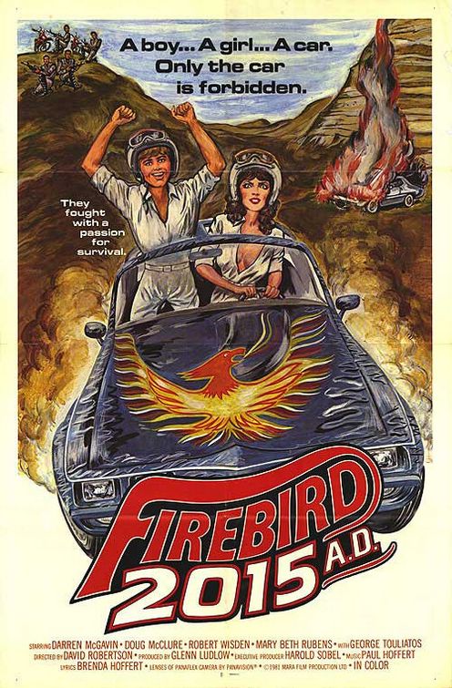 Постер - Firebird 2015 AD: 496x755 / 120 Кб