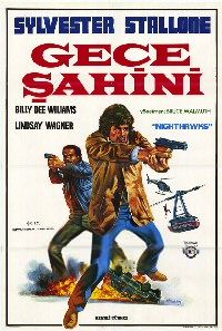 Постер - Ночные ястребы: 200x297 / 23 Кб