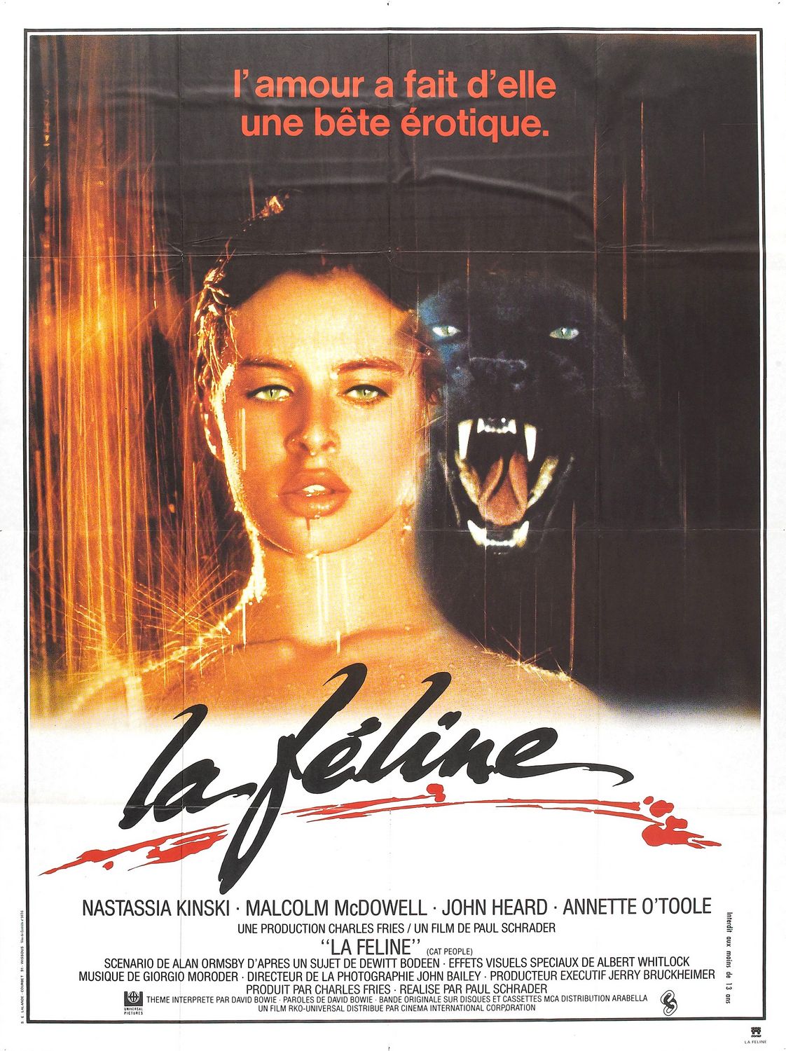 Постер - Люди-кошки: 1122x1500 / 295 Кб