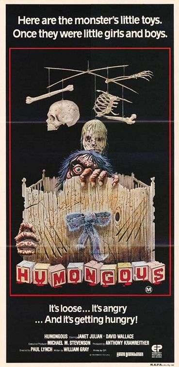 Постер - Выродок: 369x755 / 69 Кб