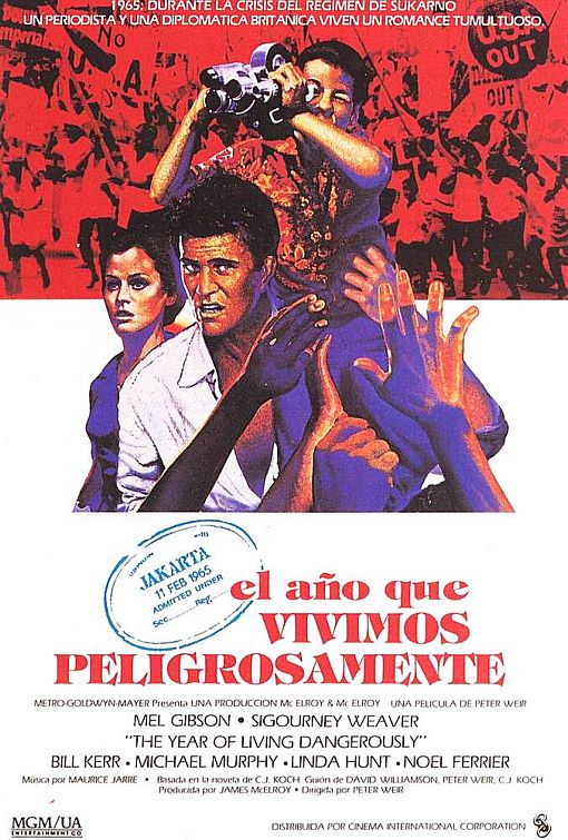 Постер - Год, опасный для жизни: 510x755 / 116 Кб