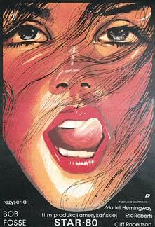 Постер - Звезда 80: 221x324 / 25 Кб