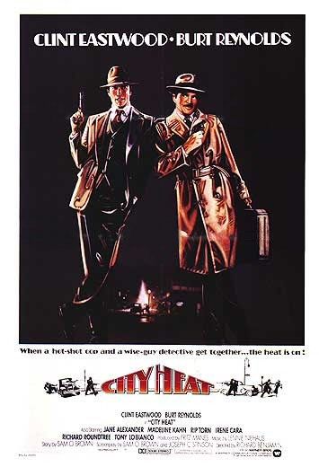 Постер - Безумный город: 355x520 / 36 Кб