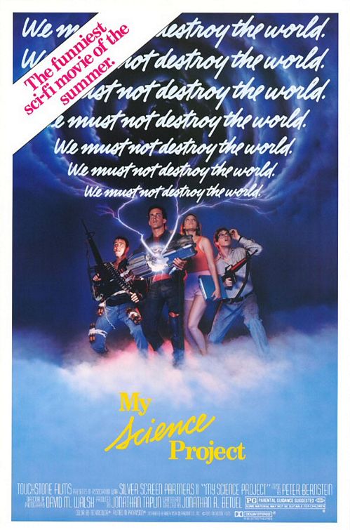 Постер - Мой научный проект: 499x755 / 81 Кб