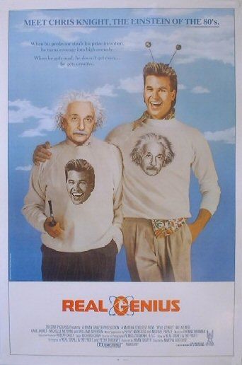 Постер - Настоящий гений: 342x516 / 30 Кб