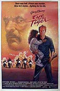 Постер - Глаз тигра: 210x317 / 21 Кб