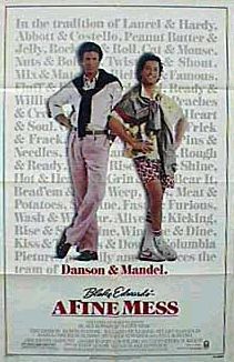 Постер - Передряга: 211x326 / 22 Кб