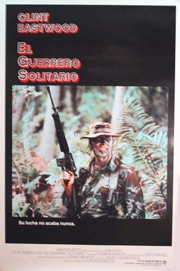 Постер - Перевал разбитых сердец: 366x551 / 42 Кб