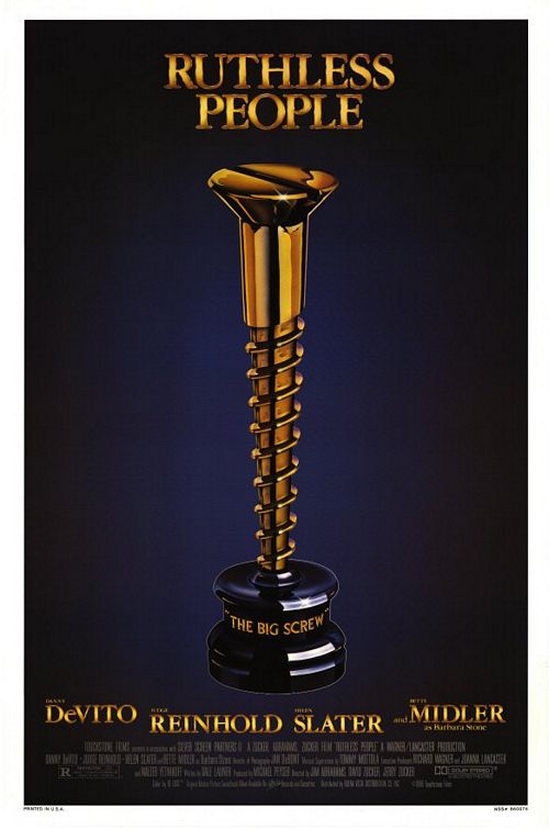 Постер - Безжалостные люди: 500x755 / 44 Кб