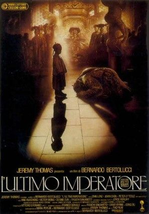 Постер - Последний император: 297x427 / 29 Кб