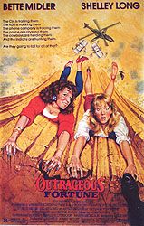 Постер - Повезет, так по-крупному: 159x250 / 18 Кб