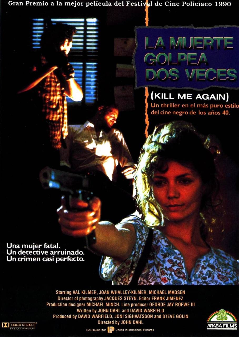 Постер - Убей меня снова: 908x1280 / 174 Кб