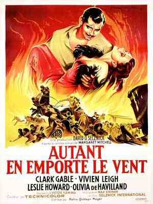 Постер - Унесенные ветром: 300x400 / 32 Кб