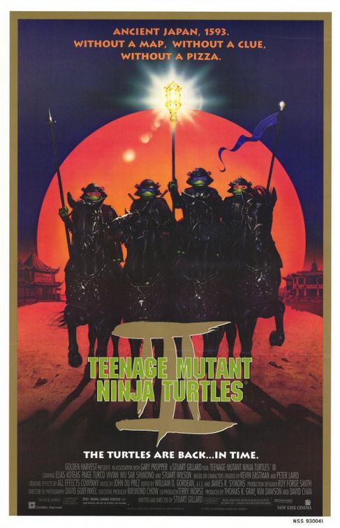 Постер - Черепашки-ниндзя 3: 487x755 / 63 Кб