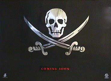 Постер - Остров головорезов: 369x269 / 20 Кб