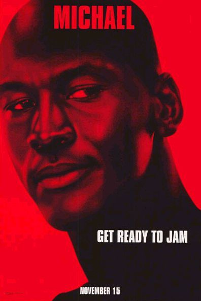 Постер - Космический джем: 396x593 / 23 Кб