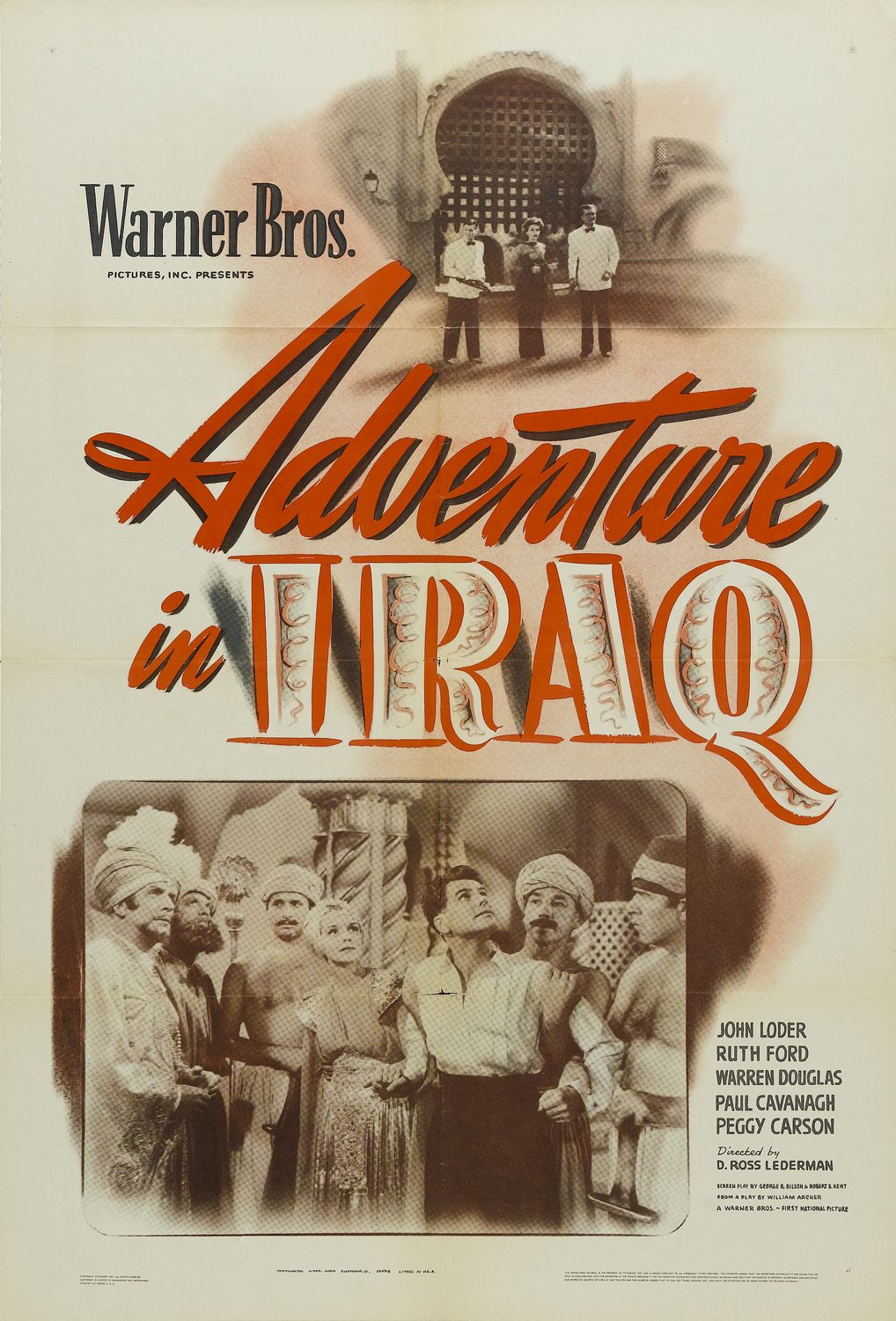 Постер - Adventure in Iraq: 1018x1500 / 263 Кб
