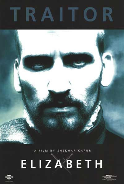 Постер - Елизавета: 400x593 / 33 Кб