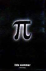 Постер - Пи: 148x227 / 5 Кб