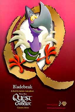 Постер - Волшебный меч: 255x383 / 26 Кб