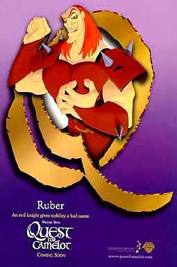 Постер - Волшебный меч: 255x383 / 26 Кб