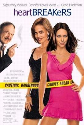 Постер - Сердцеедки: 275x408 / 25 Кб