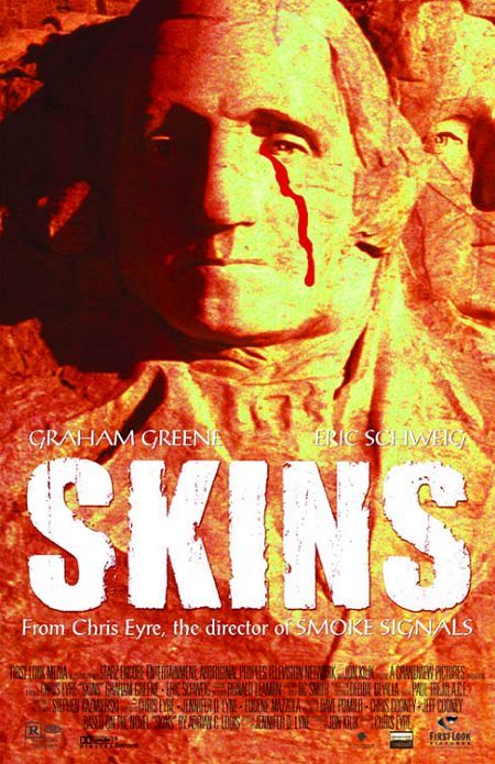 Постер - Skins: 450x695 / 84 Кб