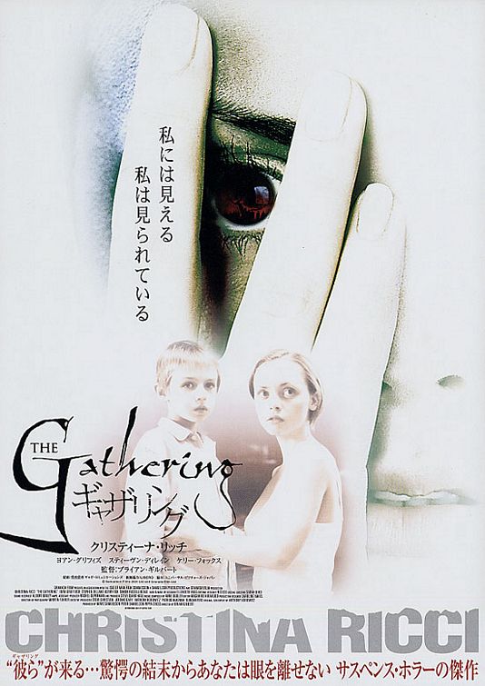 Постер - The Gathering: 534x755 / 68 Кб