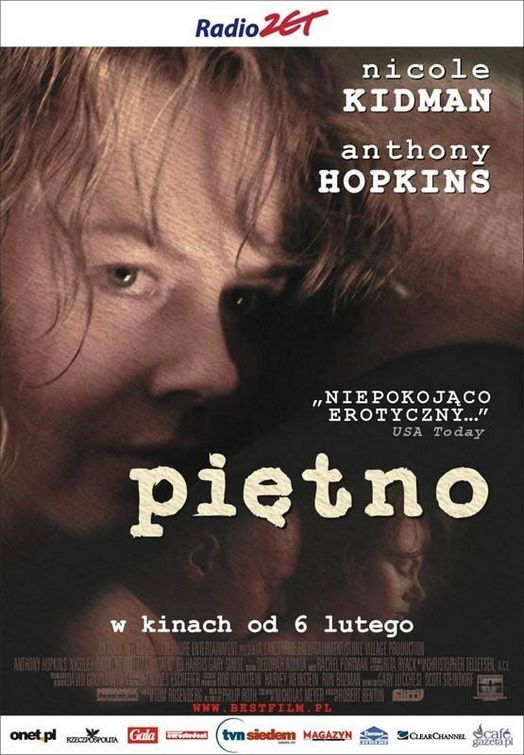 Постер - Запятнанная репутация: 524x755 / 70 Кб