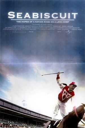 Постер - Фаворит: 301x450 / 24 Кб