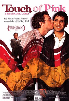 Постер - Розовое чувство: 292x425 / 38 Кб