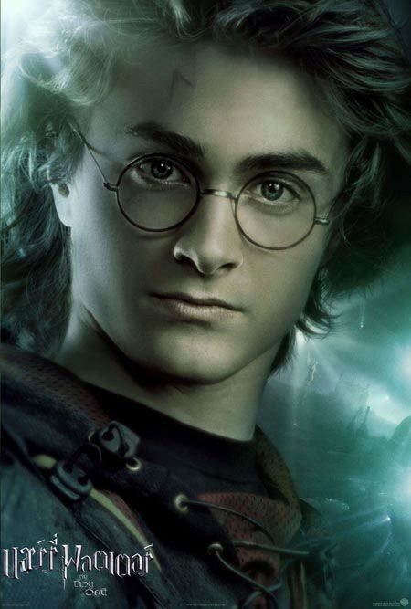 Постер - Гарри Поттер и кубок огня: 450x667 / 43 Кб