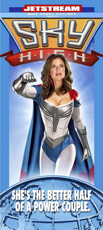 Постер - Высший пилотаж: 340x755 / 73 Кб