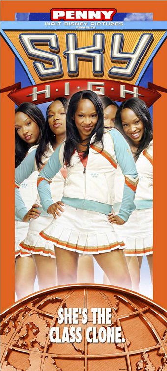 Постер - Высший пилотаж: 340x755 / 77 Кб