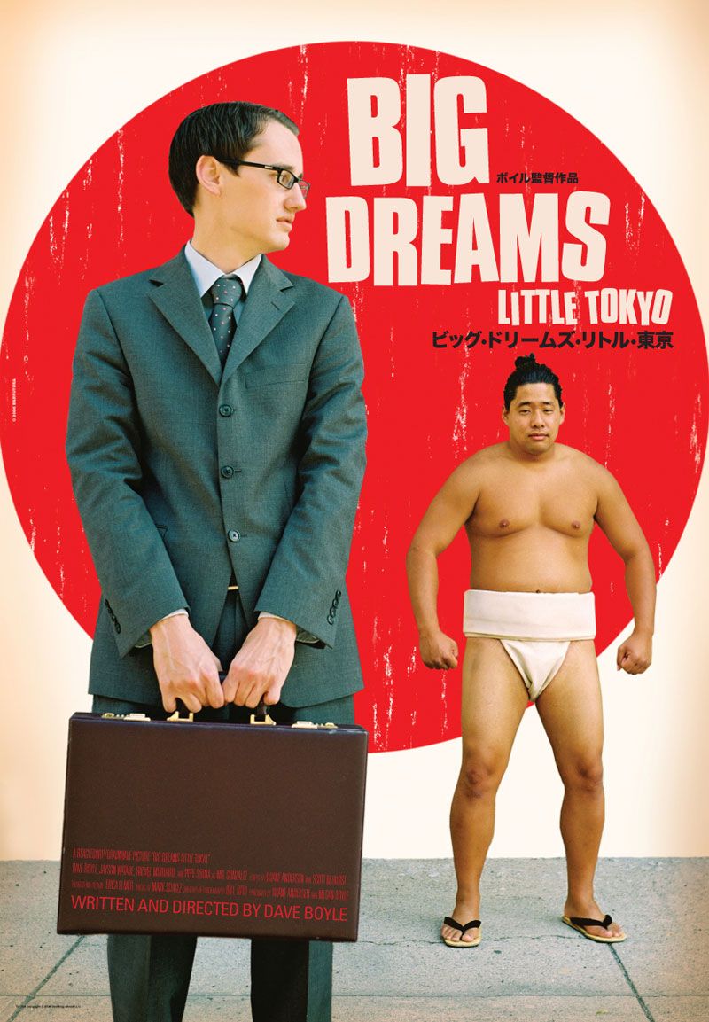 Постер - Big Dreams Little Tokyo: 800x1153 / 137 Кб
