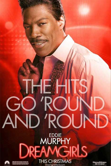 Постер - Девушки мечты: 468x700 / 57 Кб