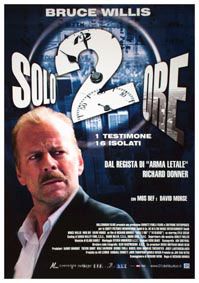 Постер - 16 Кварталов: 199x283 / 18 Кб