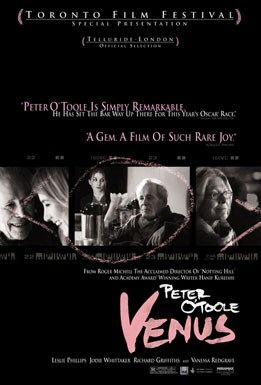 Постер - Венера: 261x385 / 21 Кб