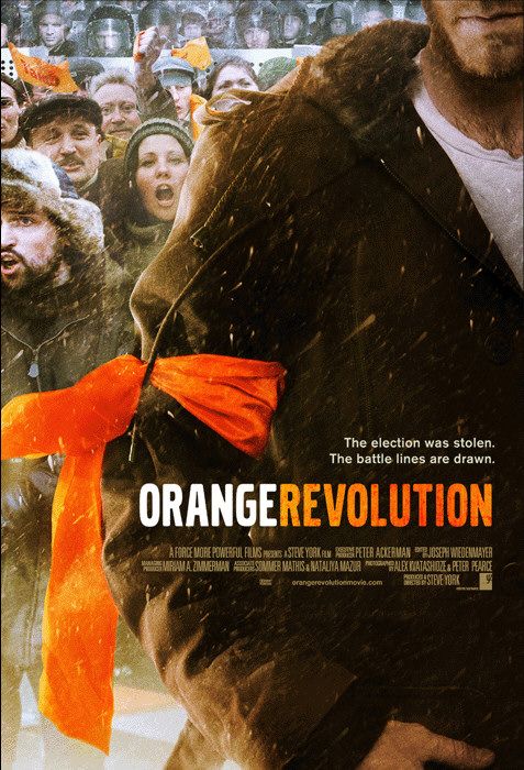 Постер - Orange Revolution: 477x700 / 96 Кб