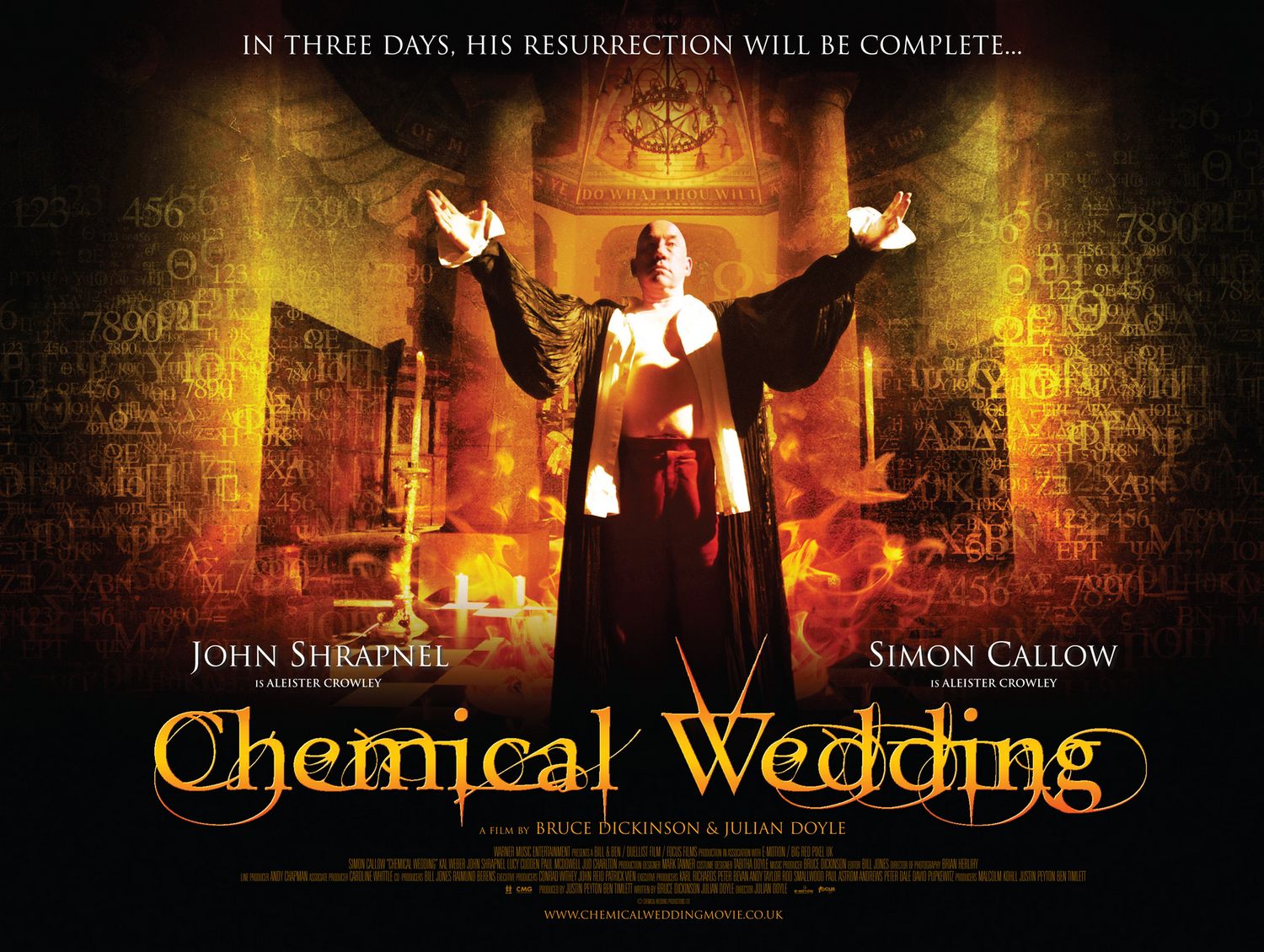 Постер - Химическая свадьба: 1500x1130 / 331 Кб