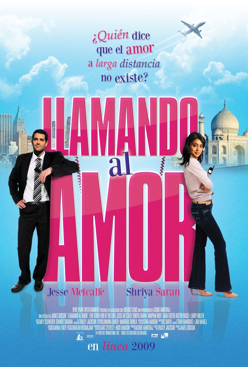 Постер - По ту сторону: 1015x1500 / 287 Кб