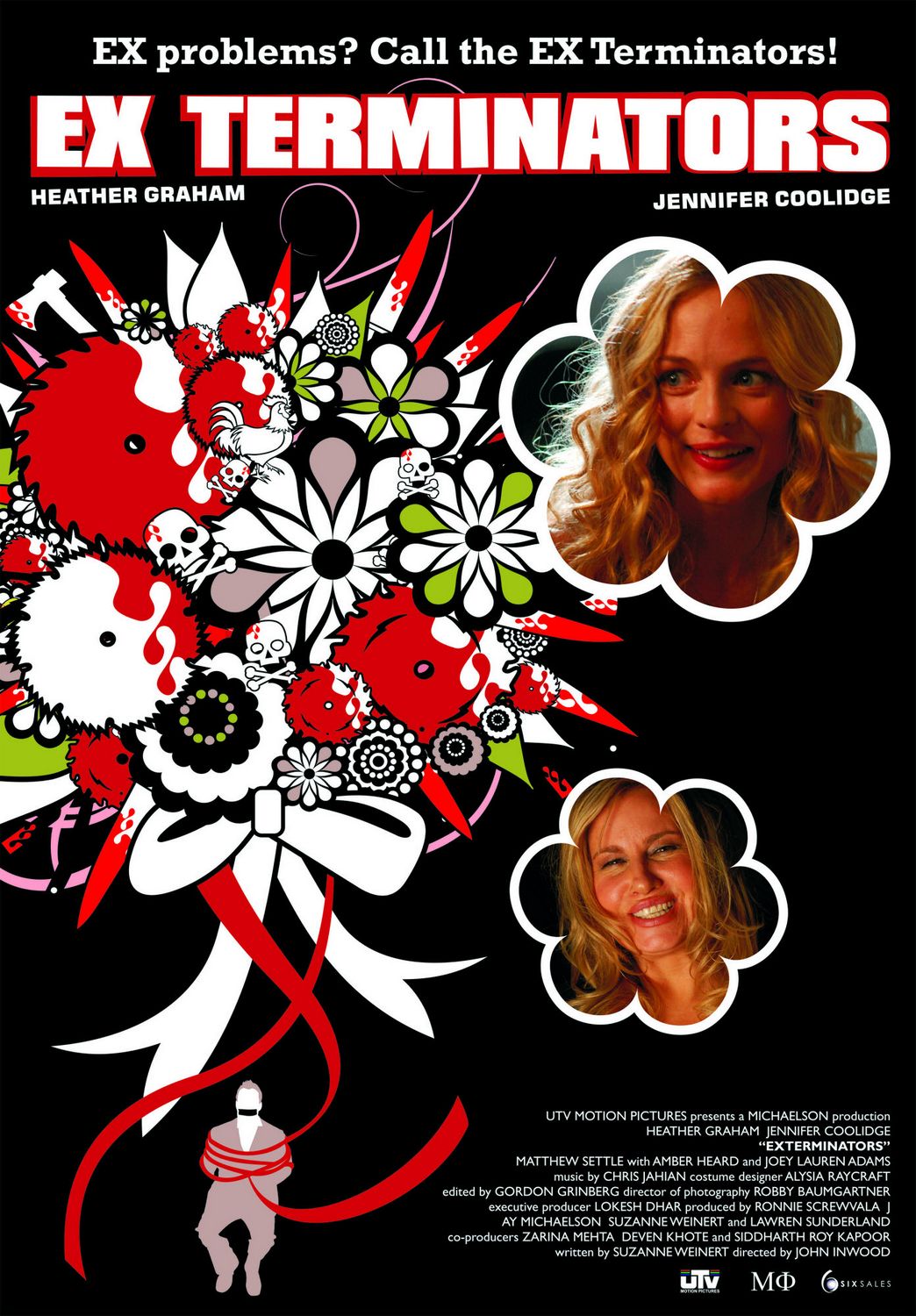 Постер - Сдохни: 1044x1500 / 263 Кб