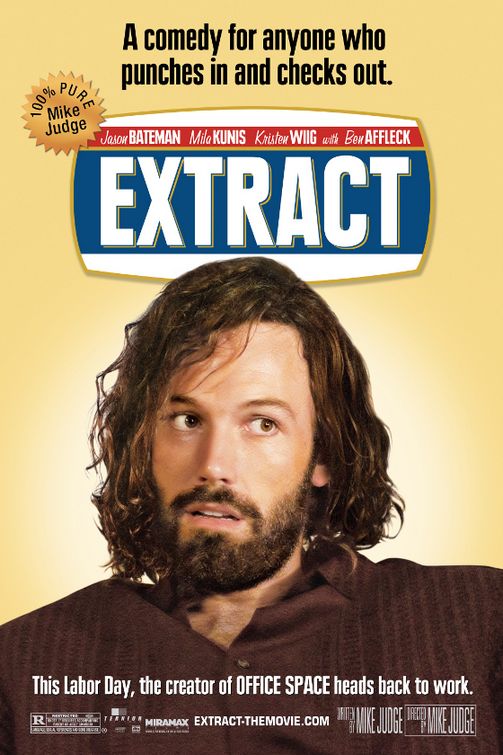 Постер - Сироп: 503x755 / 77 Кб