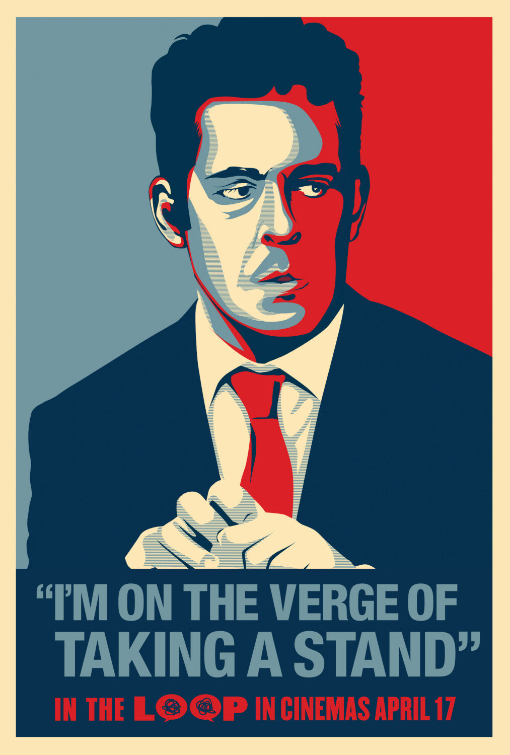 Постер - В петле: 1013x1500 / 283 Кб