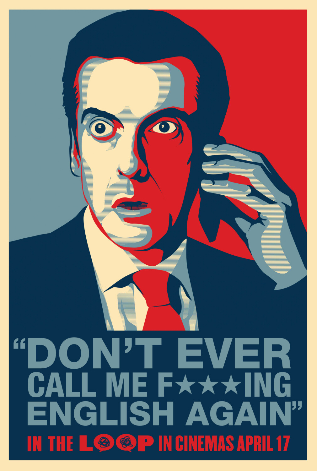 Постер - В петле: 1010x1500 / 321 Кб