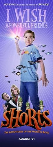 Постер - Камень желаний: 183x504 / 37 Кб