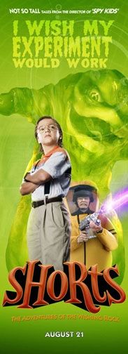 Постер - Камень желаний: 183x504 / 37 Кб