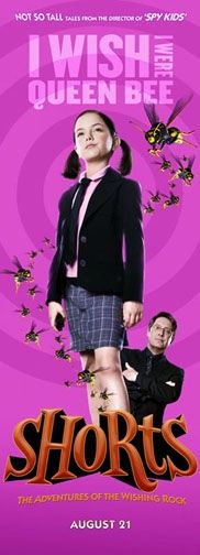 Постер - Камень желаний: 182x504 / 35 Кб